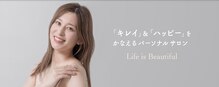 リブ(LIB)