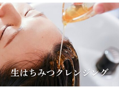 ミームスパ 梅田中崎町(Meem Spa)の写真