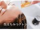 ミームスパ 梅田中崎町(Meem Spa)の写真