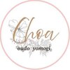 choa 黄土よもぎ蒸し専門店のお店ロゴ