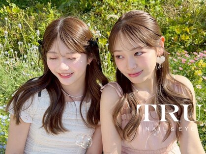 トゥルーネイル アンド アイ 鹿児島店(TRU NAIL & EYE)の写真