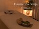 エスナ スパ センジュ(Esuna Spa Senju)の写真/【睡眠改善ヘッドスパサロン】お悩み別オーダーケアで全身の疲れをじっくり徹底ケア!明日も頑張れる私に♪