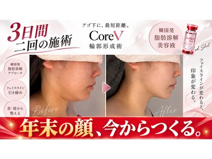 タクボディバランスの写真