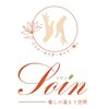 ソワン(Soin)のお店ロゴ