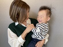 美容整体院元 光の森店/お子様同伴も可能です！