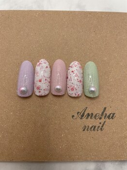 アネハ(ANEHA)/【定額6300円】