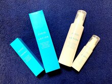 テールボーテ(Terre beaute)/お肌の美肌菌を増やしましょう