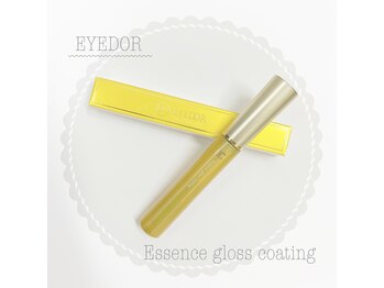 プラスアイ 千葉東口店/ハピエッセンス*コーティング