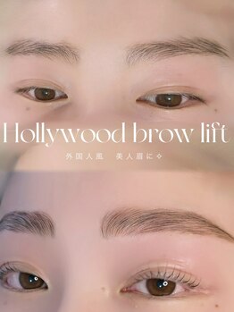 アイモア 名駅店(eye mor.)/眉パーマで垢抜けデザイン♪