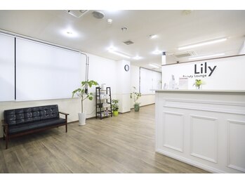 リリービューティーラウンジ(Lily Beauty Lounge)/