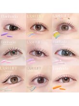 アイモア 日進 赤池店(eye mor.)/似合わせカール LASH LIFT☆彡