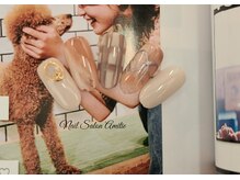 ネイルサロン アミティエ(Nail Salon Amitie)/ニュアンス大人可愛いリボンNail