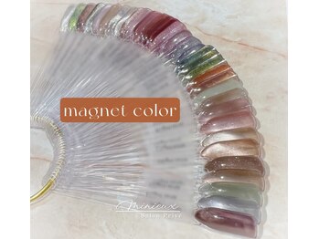 ミニュー(Minieux)/マグネットカラーチャート