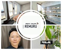 リムル(REMURU)