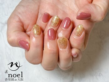 ノエル(Noel)/オフィスピンク×ゴールド