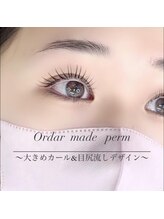 アルカナ 原宿表参道(ARCANA)/まつ毛が長く見えるデザイン☆