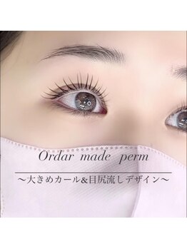 アルカナ 原宿表参道(ARCANA)/まつ毛が長く見えるデザイン☆