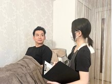 メンズラウンジ 名古屋駅前店(MEN’S LOUNGE)