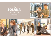 ソラナ(SOLANA)