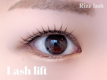 リズラッシュ 登美ヶ丘店(Rizz lash)/まつ毛パーマ