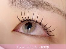 シュガー 海老名店(Sugar)/