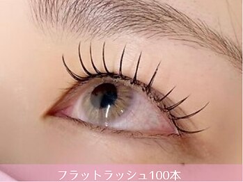 シュガー 海老名店(Sugar)/