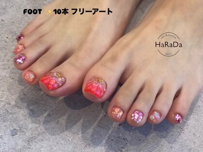 ハラダ(HaRaDa)の写真