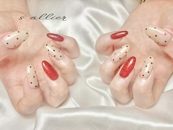 heart nail