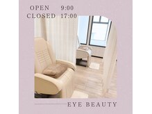 ル クール 小千谷店(Le Coeur)