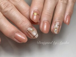 ナチュラルチェック