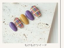 プレンティー 北千住西口店(plenty)/もけもけツイード