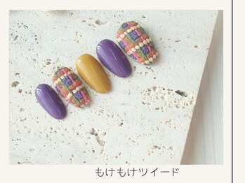 プレンティー 北千住西口店(plenty)/もけもけツイード