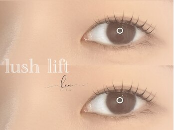 レア(le'a)/ご新規様3800円☆まつ毛パーマ