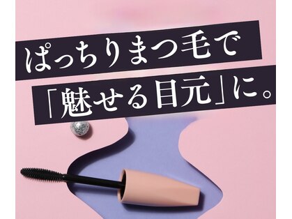 ベルプラーナ(Bellpurana)の写真