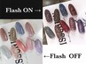 ☆フラッシュジェル☆ワンカラーカラー¥7700