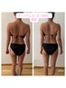 【痩身×美肌を同時に叶える】プレミアムコース《￥7,040》