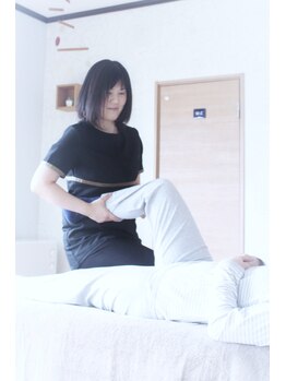 心花/骨盤調整もおまかせ