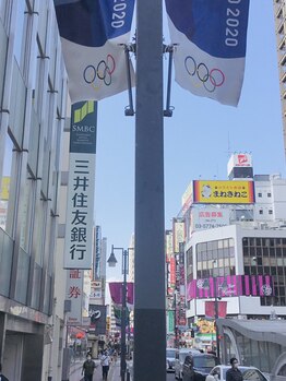 極めリラクゼーション/三井住友銀行/ジョイ５番街