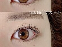 リコ ネイルアンドアイラッシュ 名古屋店(LICO NAIL&EYELASH)/◆まつげパーマ