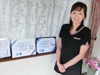 美オルター あさみ/