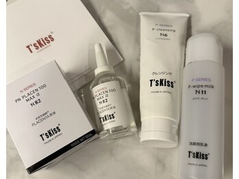 ココン(cocon)/結果重視の本気で肌質を変える★