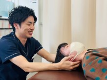 むげん整骨院 桃山御香宮前/首肩こりにお悩みの方にも◎