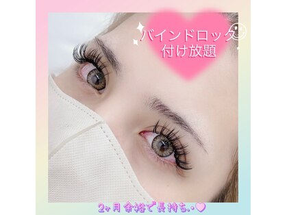 エムズビューティーサロン(M's Beauty Salon)の写真