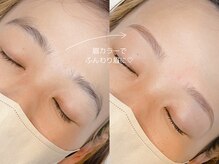 ナラ(nala.)/眉毛スタイリング×眉毛カラー