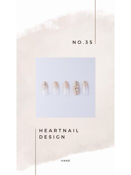 はあとねいる 小山城南店/hand design 35