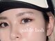 トゥルーアイ 渋谷道玄坂店(TRU EYE)の写真/有名モデルも多数ご来店★【最高級セーブル140本¥4990】¥3000相当のまつげトリートメントをサービス♪