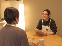 ニコ(Niko)の雰囲気（気になる事はなんでもご相談ください。）
