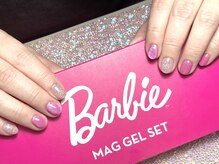 シーグラス(SeaGlass)/バービーネイル