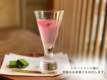 ラウン 京都(ROUN')/施術後のほっこりタイム