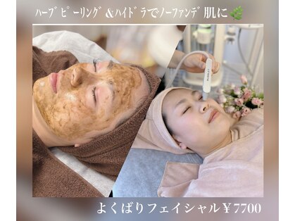 サロン エム(saron M)の写真